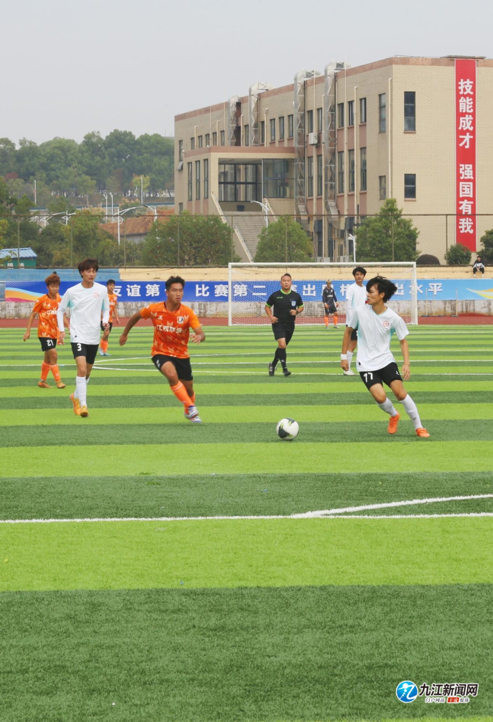 于促进学院 于促进学院