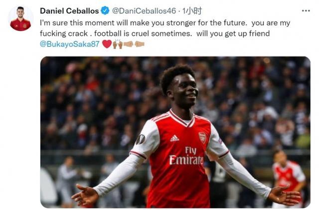 它不仅是继 它不仅是继