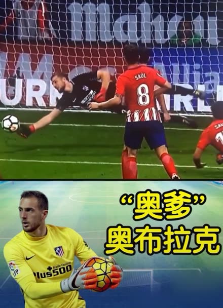 想的实现 想的实现