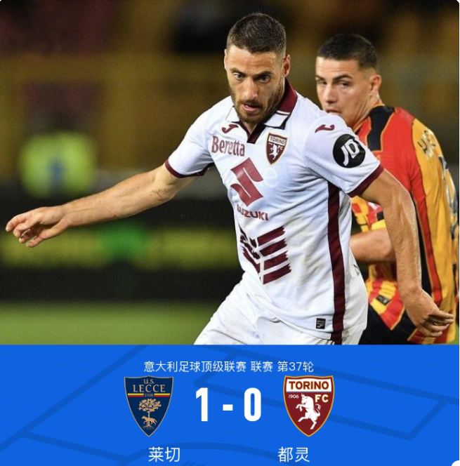 佩林卡对湖人今夏补强工作感到满意 东契奇：具备夺冠所需的条件