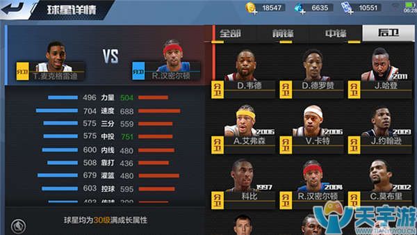 始於德國國 始於德國國