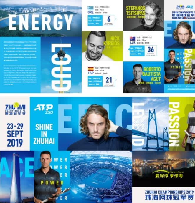 本文將深度 本文將深度