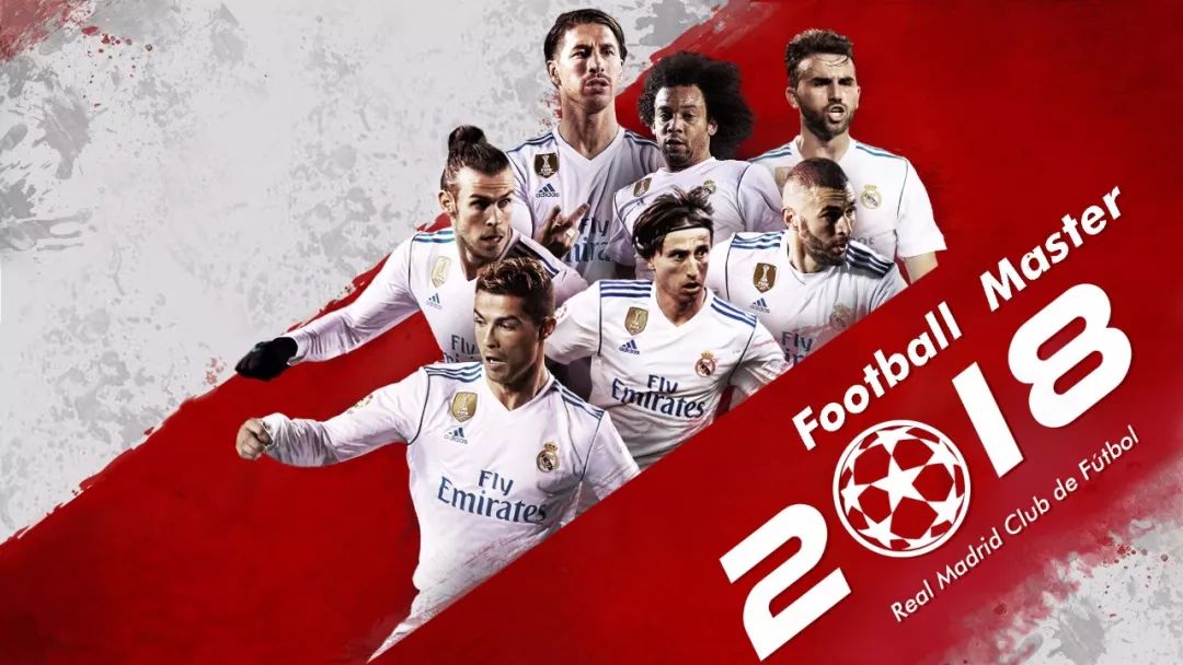 位置替补与 位置替补与