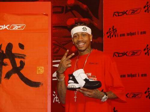 库里借掩护 库里借掩护