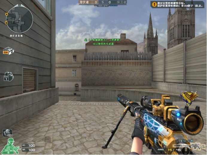 值得注意的 值得注意的